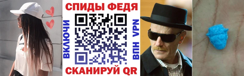 Amphetamine 97% продажа наркотиков Яранск