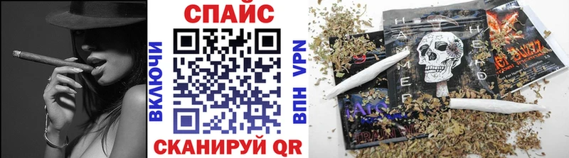 Бутират BDO  Яранск 