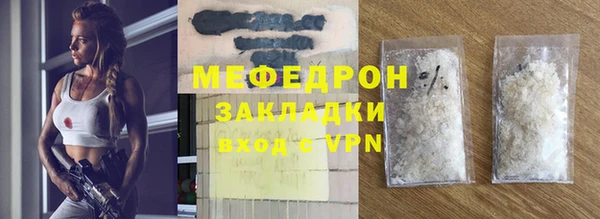 кокаин колумбия Наволоки