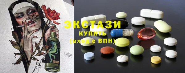 дживик Березники