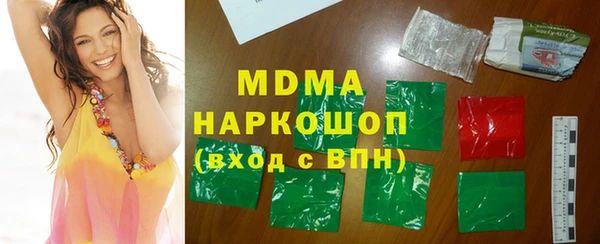 кокаин колумбия Наволоки