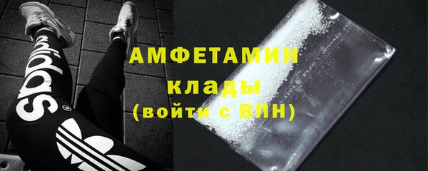 кокаин колумбия Наволоки