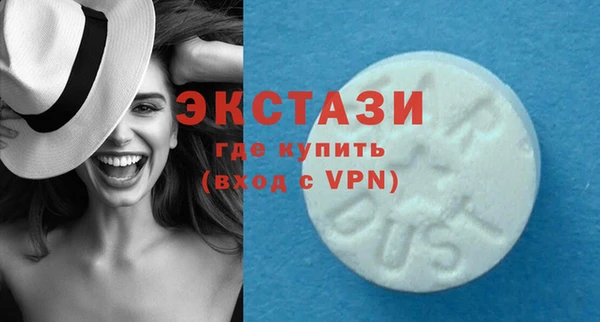 кокаин колумбия Надым