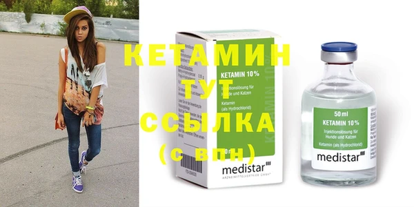 кокаин колумбия Надым