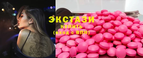 кокаин колумбия Наволоки