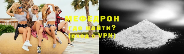 марки lsd Навашино