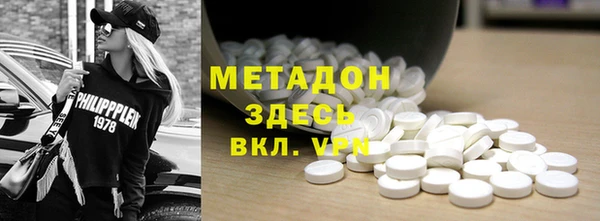 кокаин колумбия Надым