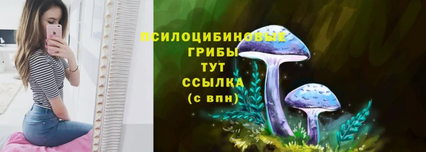 кокаин колумбия Надым
