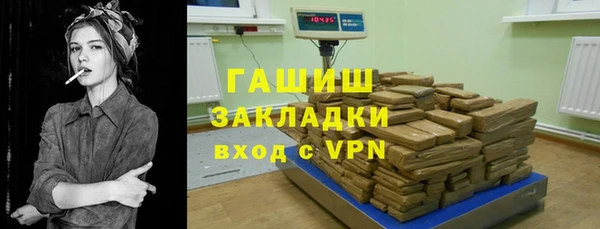 кокаин колумбия Надым