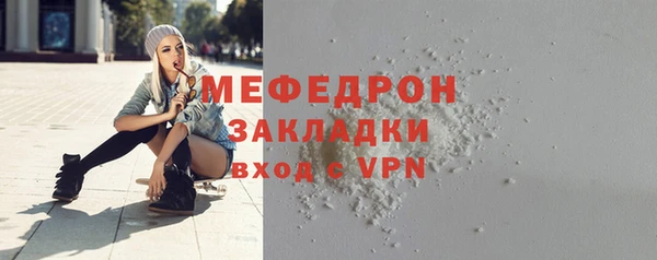 кокаин колумбия Надым