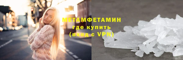 дживик Березники