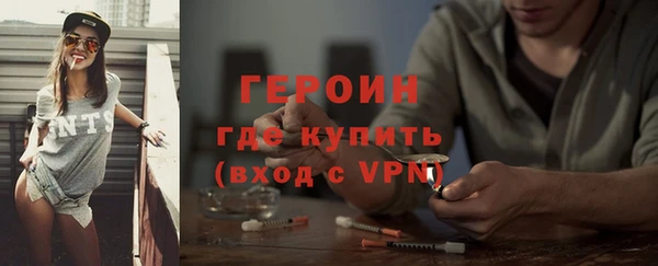 кокаин колумбия Надым