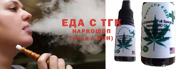 кокаин колумбия Наволоки