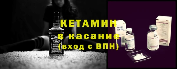 кокаин колумбия Надым