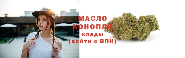 кокаин колумбия Надым