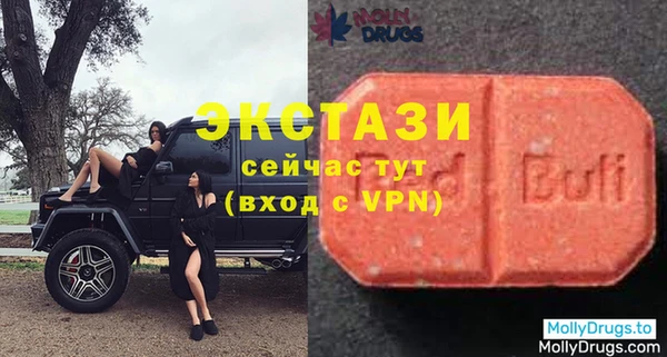 кокаин колумбия Наволоки
