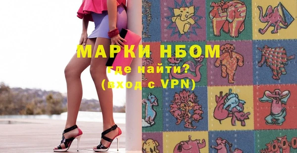 кокаин колумбия Наволоки