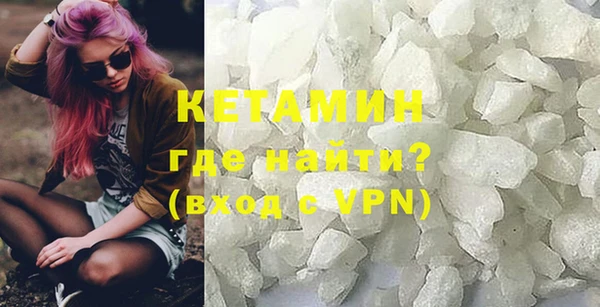 кокаин колумбия Наволоки