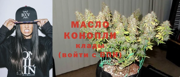 кокаин колумбия Наволоки