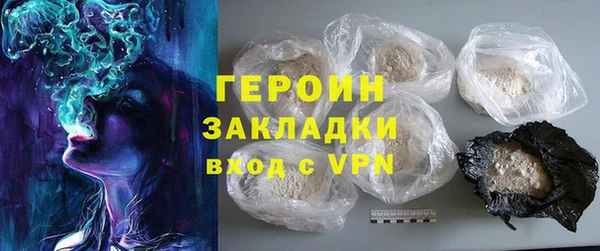 кокаин колумбия Надым