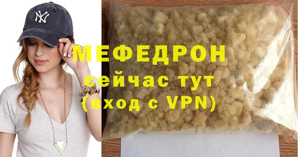 кокаин колумбия Надым
