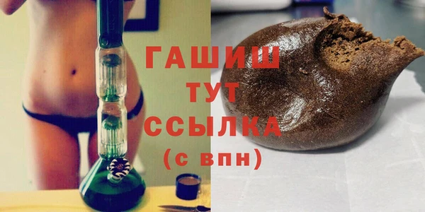 кокаин колумбия Надым