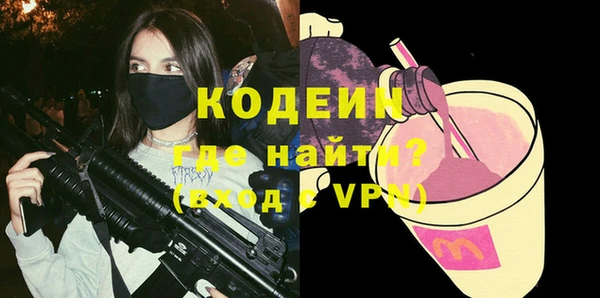 кокаин колумбия Наволоки