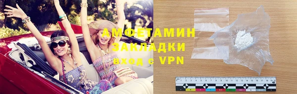 кокаин колумбия Наволоки