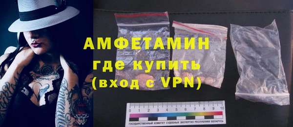 марки lsd Навашино