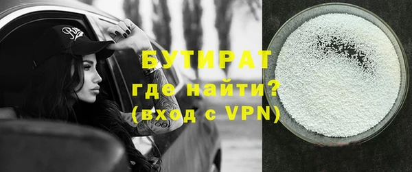 марки lsd Навашино