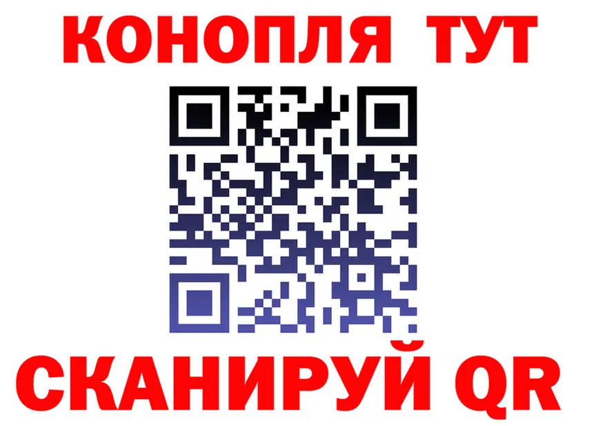 A-PVP СК КРИС вход мориарти MEGA Яранск