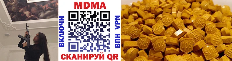 KRAKEN ссылки  даркнет сайт  Яранск  MDMA Molly 