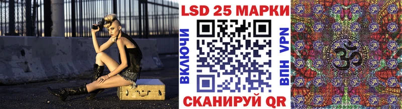 это официальный сайт  Яранск  Марки N-bome 1,5мг 